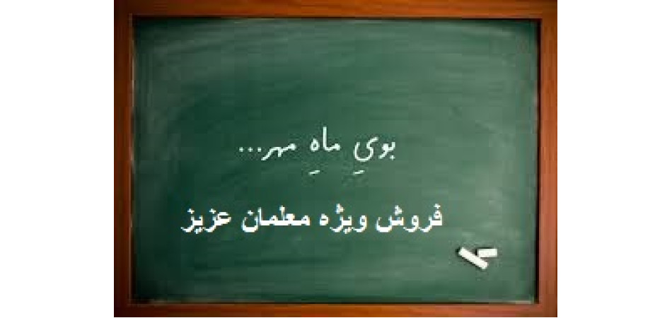 جشنواره فانیک1