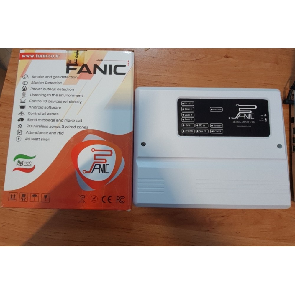 دزدگیر اماکن سیم کارتی فانیک مدل s23 